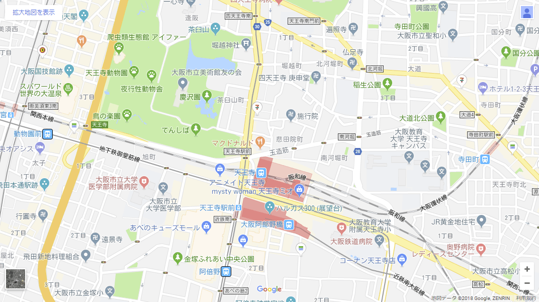 天王寺