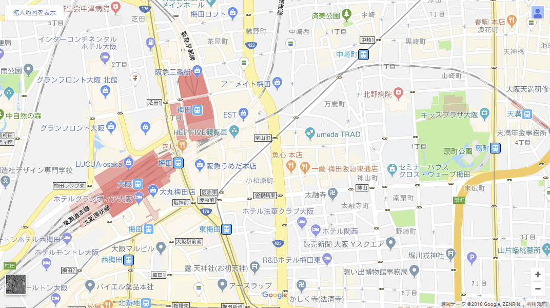 梅田